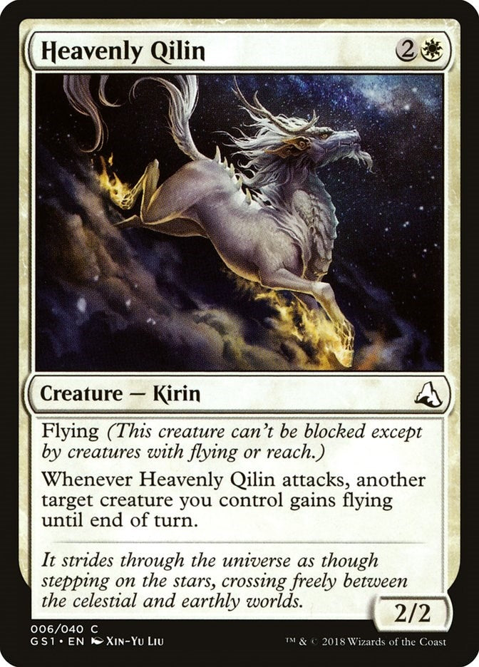 Image for Heavenly Qilin (Global Series Jiang Yanggu & Mu Yanling) (6) - Magic: The Gathering