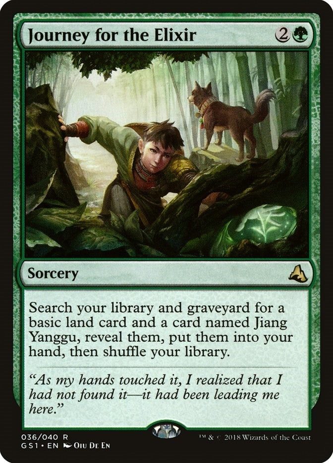 Image for Journey for the Elixir (Global Series Jiang Yanggu & Mu Yanling) (36) - Magic: The Gathering