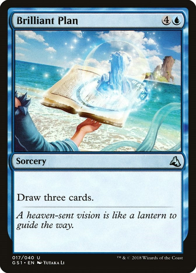 Image for Brilliant Plan (Global Series Jiang Yanggu & Mu Yanling) (17) - Magic: The Gathering