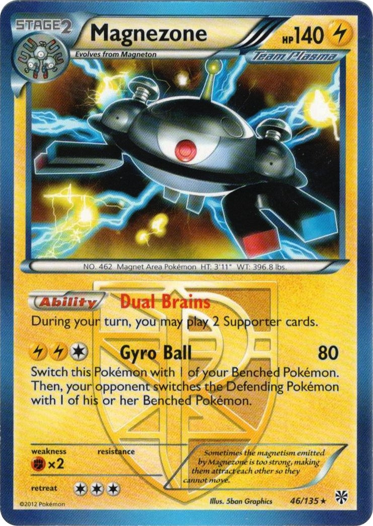 Image for Magnezone (Team Plasma) (Deck Exclusives) (046/135) - Pokemon