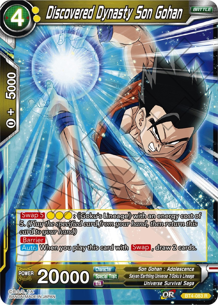 Image for Discovered Dynasty Son Gohan (Colossal Warfare) (BT4-083) - Dragon Ball Super: Masters