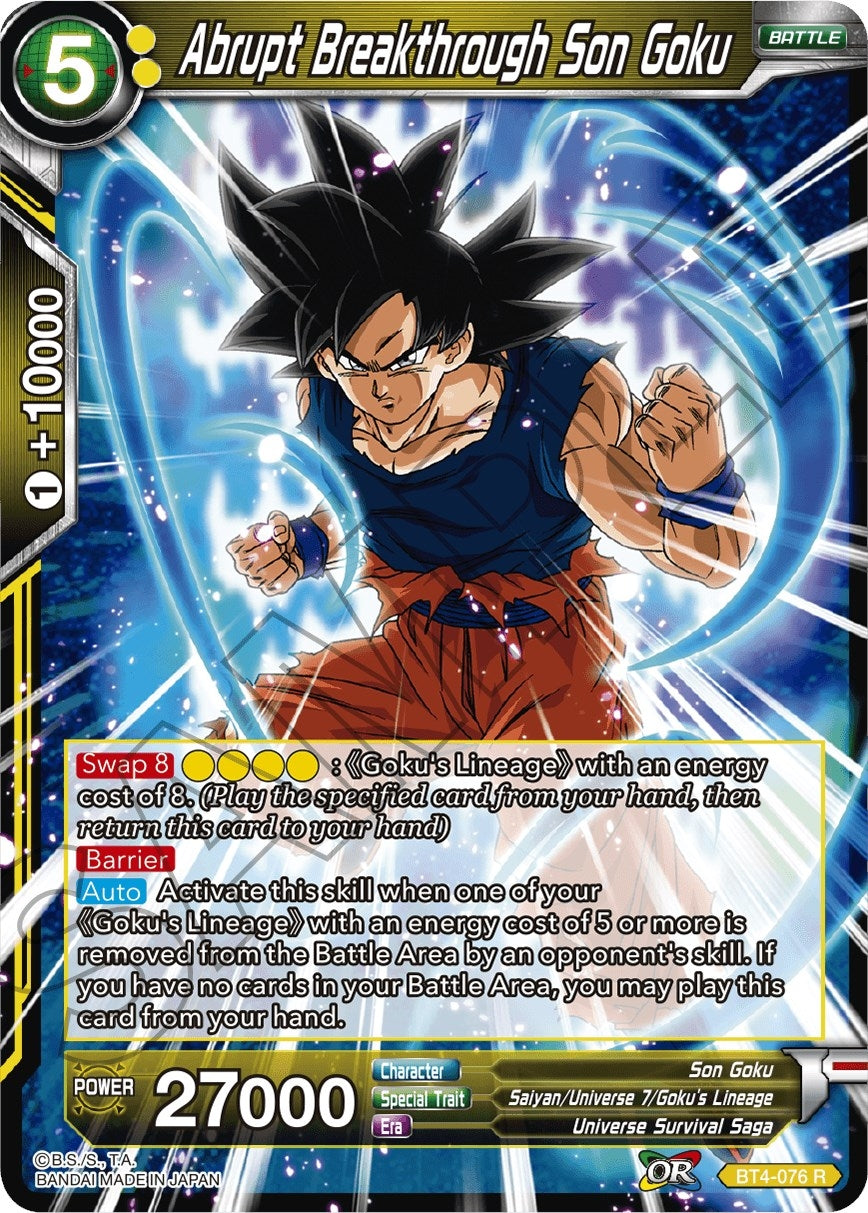 Image for Abrupt Breakthrough Son Goku (Colossal Warfare) (BT4-076) - Dragon Ball Super: Masters