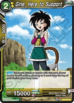 Image for Gine, Here to Support (Colossal Warfare) (BT4-074) - Dragon Ball Super: Masters