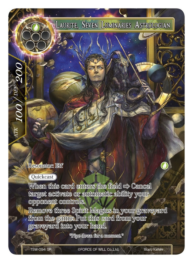 Image for Laurite, Seven Luminaries Astrologian (Watermarked Chase) (Winds of the Ominous Moon) (TSW-094) - Force of Will