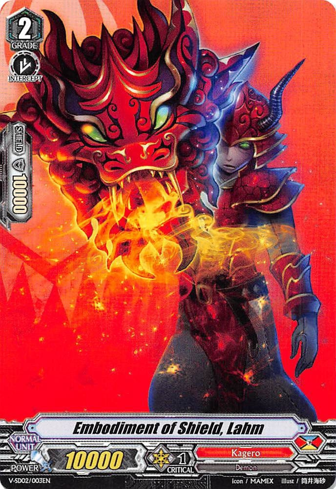 Image for Embodiment of Shield, Lahm (V Start Deck 02: 2018 Free Experience Deck "Kagero") (V-SD02/003EN) - Cardfight Vanguard