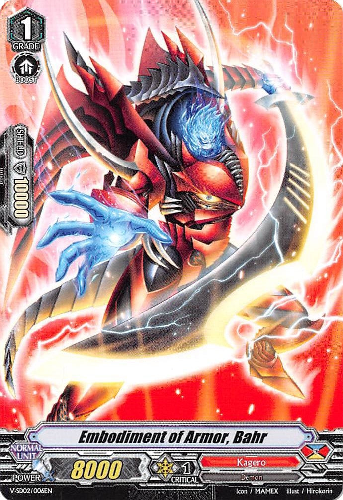 Image for Embodiment of Armor, Bahr (V Start Deck 02: 2018 Free Experience Deck "Kagero") (V-SD02/006EN) - Cardfight Vanguard