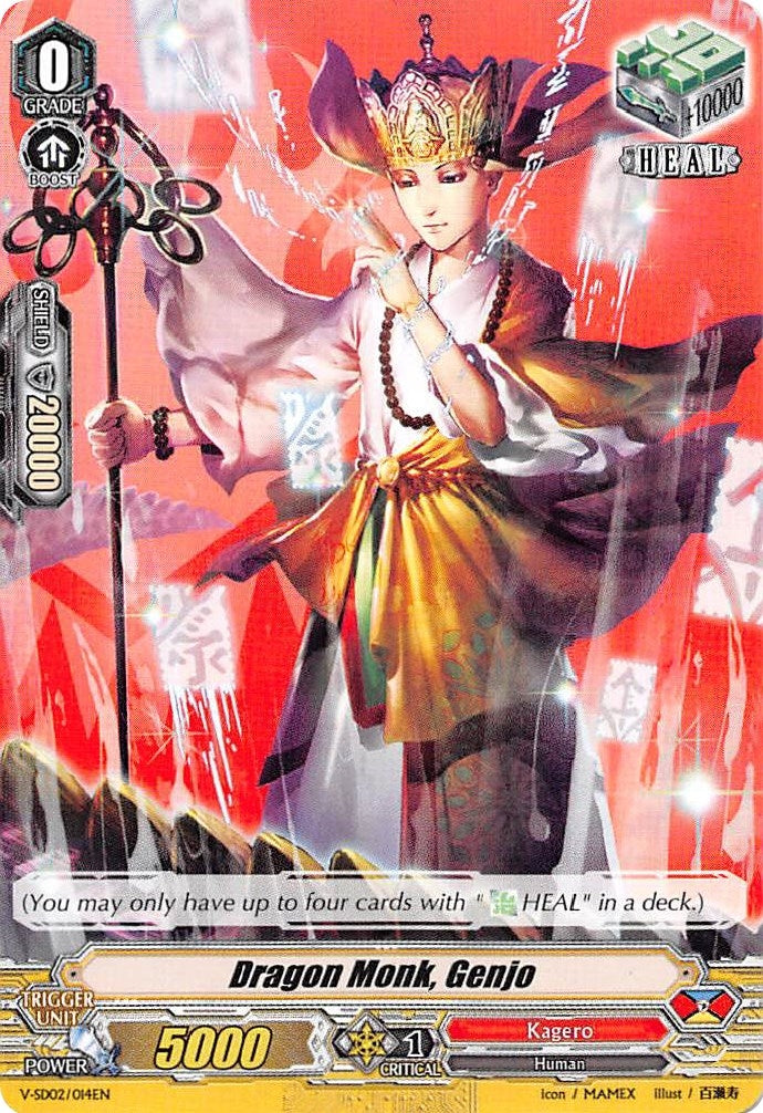 Image for Dragon Monk, Genjo (V Start Deck 02: 2018 Free Experience Deck "Kagero") (V-SD02/014EN) - Cardfight Vanguard