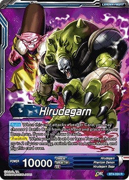 Image for Hirudegarn // Awakened Perfection Hirudegarn (Colossal Warfare) (BT4-024) - Dragon Ball Super: Masters
