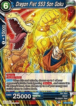 Image for Dragon Fist SS3 Son Goku (Colossal Warfare) (BT4-025) - Dragon Ball Super: Masters