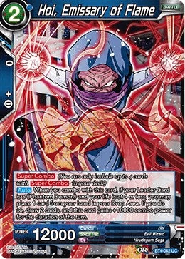 Image for Hoi, Emissary of Flame (Colossal Warfare) (BT4-042) - Dragon Ball Super: Masters