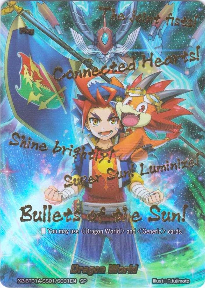 Image for Dragon World (SP) (Solar Strife) (X2-BT01A-SS01/S001EN) - Future Card BuddyFight
