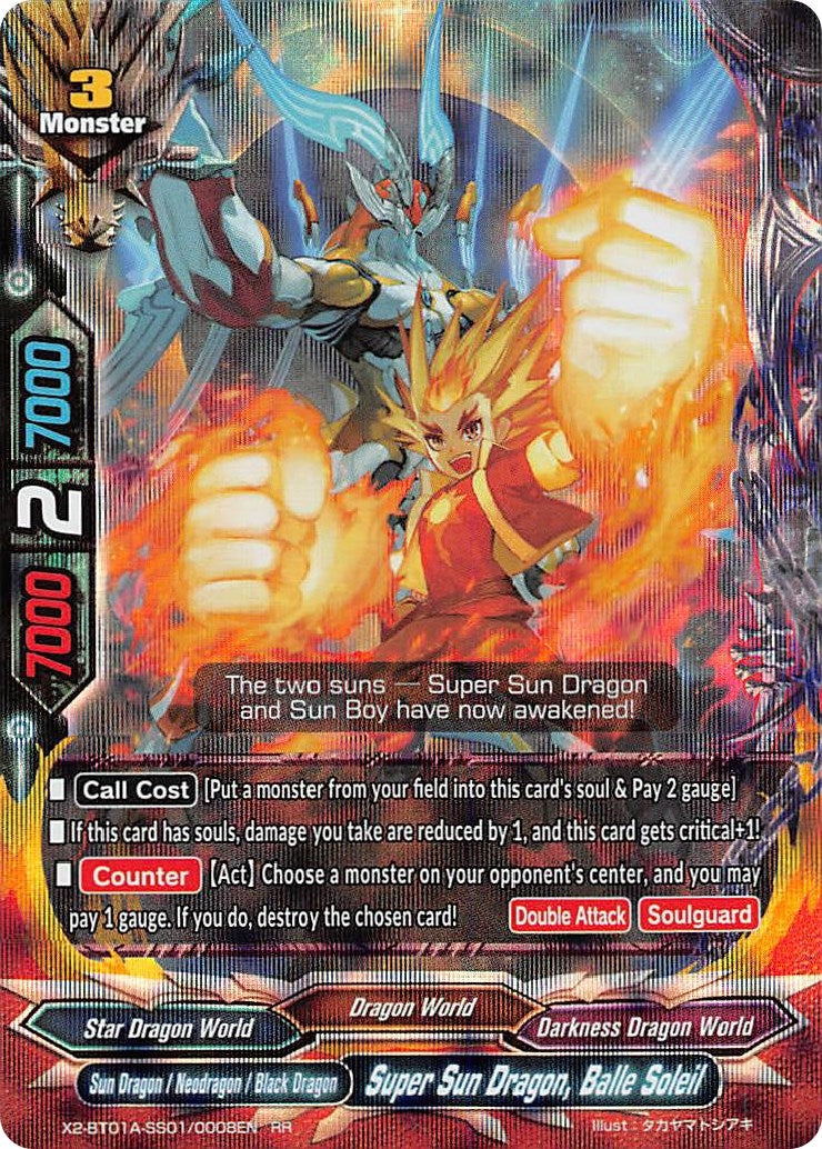 Image for Super Sun Dragon, Balle Soleil (Solar Strife) (X2-BT01A-SS01/0008EN) - Future Card BuddyFight