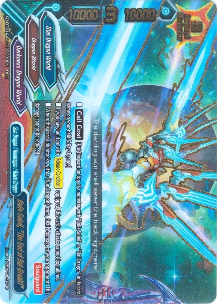 Image for Balle Soleil, "The End of Bal-break!" (Solar Strife) (X2-BT01A-SS01/0003EN) - Future Card BuddyFight