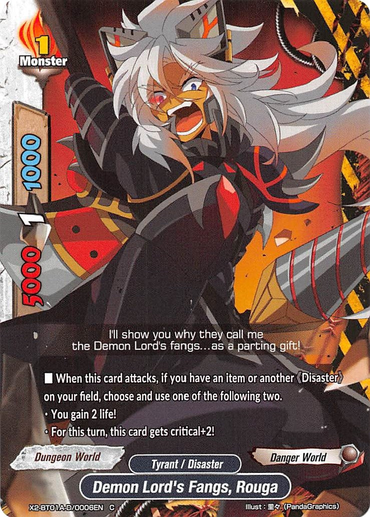 Image for Demon Lord's Fang, Rouga (Solar Strife) (X2-BT01A-D/0006EN) - Future Card BuddyFight