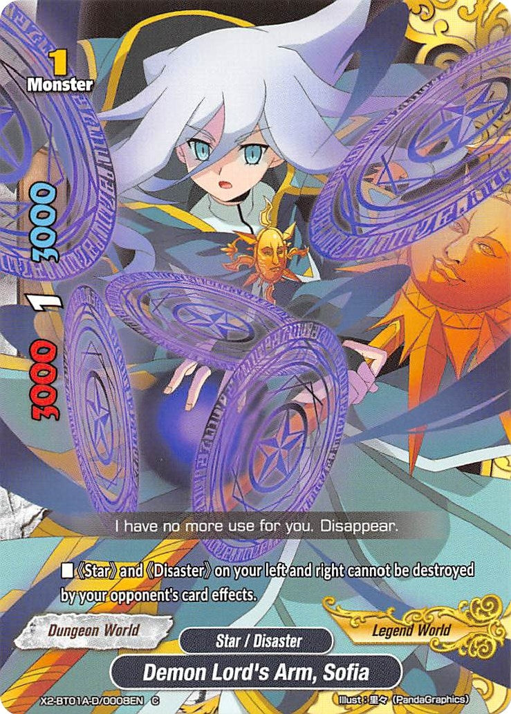 Image for Demon Lord's Arm, Sofia (Solar Strife) (X2-BT01A-D/0008EN) - Future Card BuddyFight