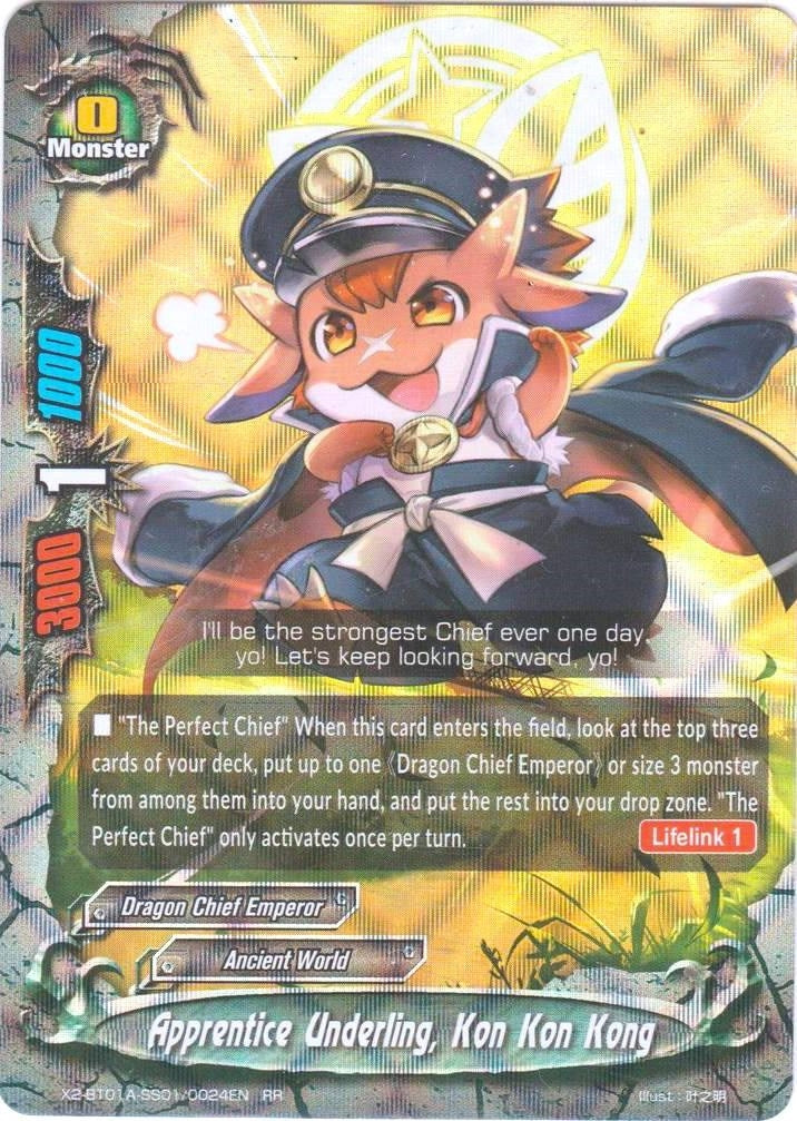Image for Apprentice Underling, Kon Kon Kong (Solar Strife) (X2-BT01A-SS01/0024EN) - Future Card BuddyFight