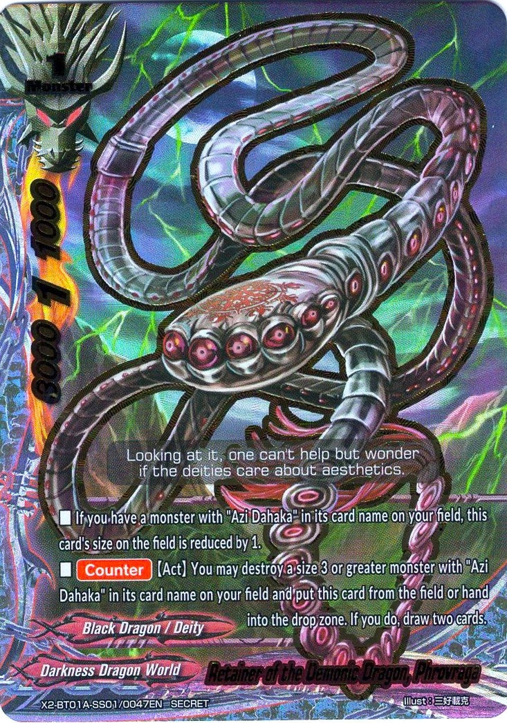 Image for Retainer of the Demonic Dragon, Phrovraga (Solar Strife) (X2-BT01A-SS01/0047EN) - Future Card BuddyFight