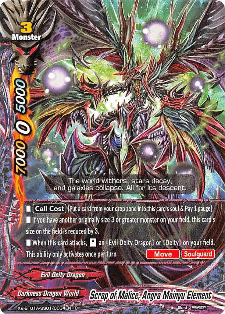 Image for Scrap of Malice, Angra Mainyu Element (Solar Strife) (X2-BT01A-SS01/0034EN) - Future Card BuddyFight