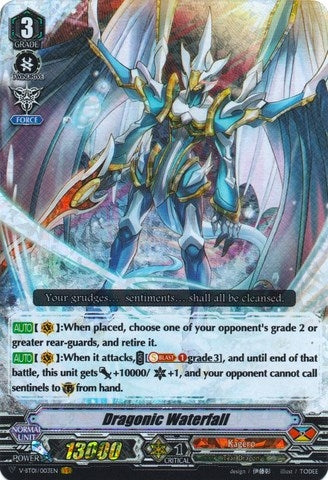 Image for Dragonic Waterfall (V-BT01: Unite! Team Q4) (V-BT01/003EN) - Cardfight Vanguard