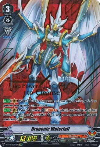 Image for Dragonic Waterfall (SVR) (V-BT01: Unite! Team Q4) (V-BT01/SV03EN) - Cardfight Vanguard