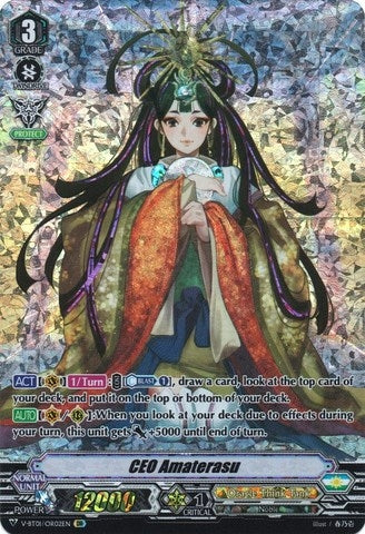 Image for CEO Amaterasu (OR) (V-BT01: Unite! Team Q4) (V-BT01/OR02EN) - Cardfight Vanguard