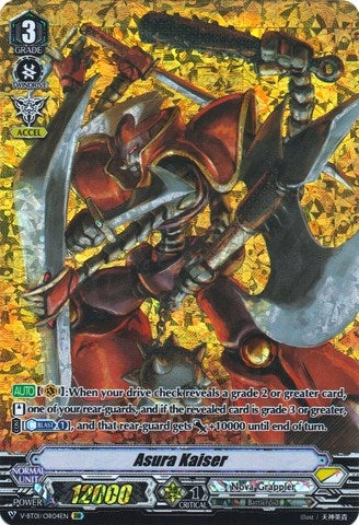 Image for Asura Kaiser (OR) (V-BT01: Unite! Team Q4) (V-BT01/OR04EN) - Cardfight Vanguard