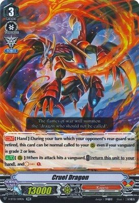 Image for Cruel Dragon (V-BT01: Unite! Team Q4) (V-BT01/019EN) - Cardfight Vanguard