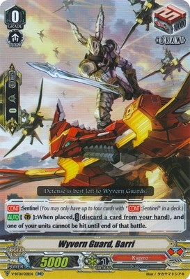 Image for Wyvern Guard, Barri (V-BT01: Unite! Team Q4) (V-BT01/021EN) - Cardfight Vanguard