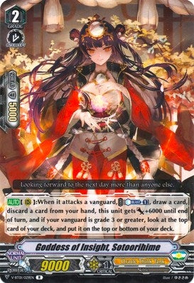 Image for Goddess of Insight, Sotoorihime (V-BT01: Unite! Team Q4) (V-BT01/029EN) - Cardfight Vanguard