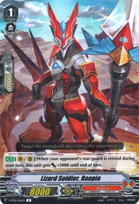 Image for Lizard Soldier, Raopia (V-BT01: Unite! Team Q4) (V-BT01/036EN) - Cardfight Vanguard