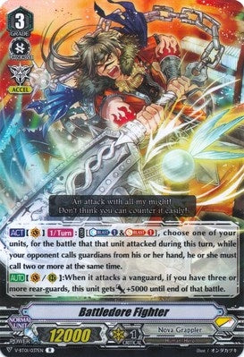 Image for Battledore Fighter (V-BT01: Unite! Team Q4) (V-BT01/037EN) - Cardfight Vanguard