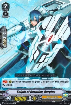 Image for Knight of Devotion, Bergius (V-BT01: Unite! Team Q4) (V-BT01/043EN) - Cardfight Vanguard