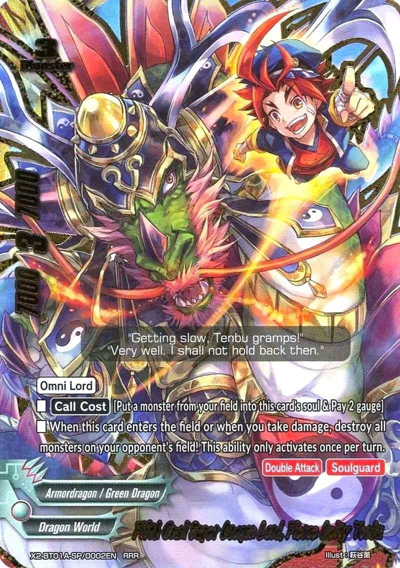 Image for Fifth Omni Super Dragon Lord, Fierce Deity Tenbu (Solar Strife) (X2-BT01A-SP/0002EN) - Future Card BuddyFight