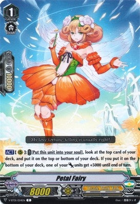 Image for Petal Fairy (V-BT01: Unite! Team Q4) (V-BT01/054EN) - Cardfight Vanguard