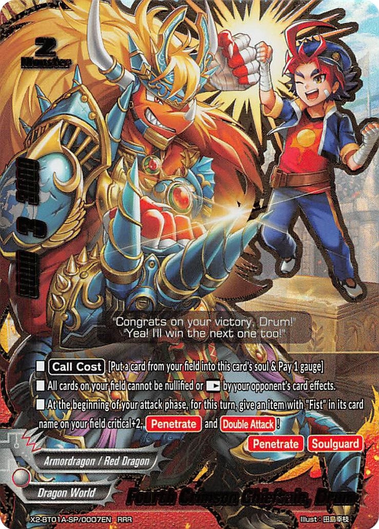 Image for Fourth Crimson Chieftain, Drum (Solar Strife) (X2-BT01A-SP/0007EN) - Future Card BuddyFight
