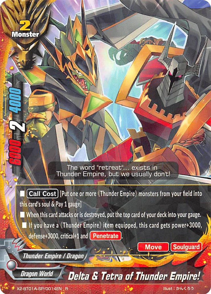 Image for Delta & Tetra of Thunder Empire! (Solar Strife) (X2-BT01A-SP/0014EN) - Future Card BuddyFight