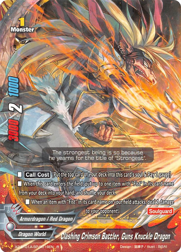 Image for Clashing Crimson Battler, Guns Knuckle Dragon (Solar Strife) (X2-BT01A-SP/0018EN) - Future Card BuddyFight