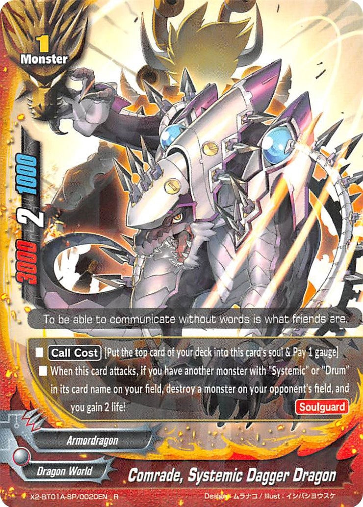 Image for Comrade, Systemic Dagger Dragon (Solar Strife) (X2-BT01A-SP/0020EN) - Future Card BuddyFight