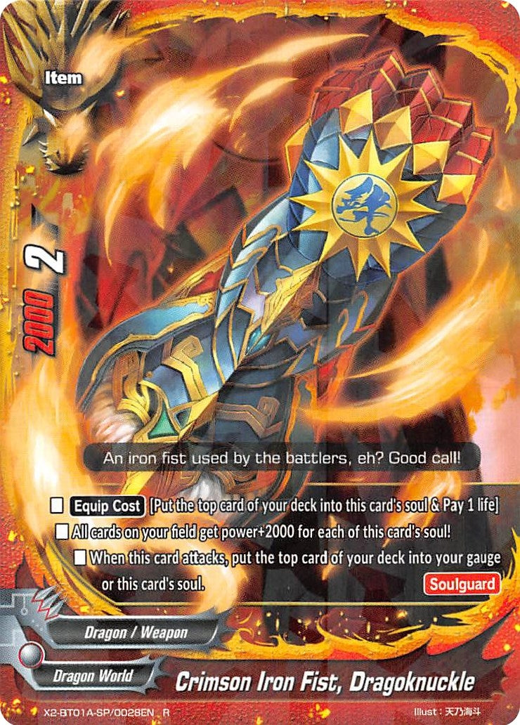 Image for Crimson Iron Fist, Dragoknuckle (Solar Strife) (X2-BT01A-SP/0028EN) - Future Card BuddyFight