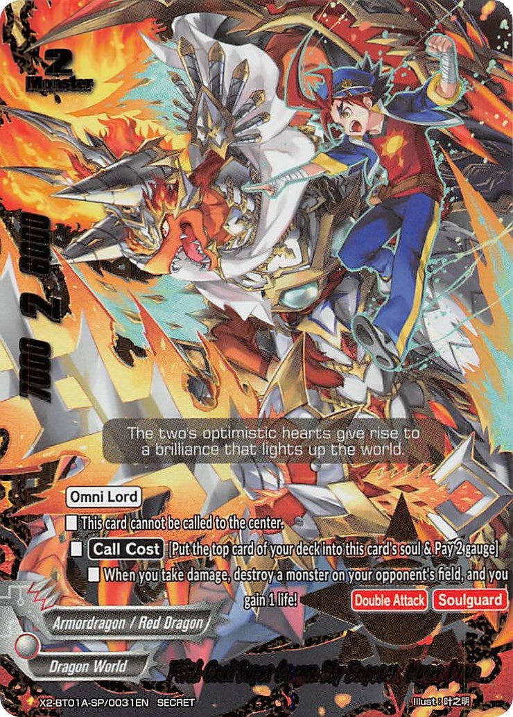 Image for Fifth Omni Super Dragon Sky Emperor, Mugen Drum (Solar Strife) (X2-BT01A-SP/0031EN) - Future Card BuddyFight