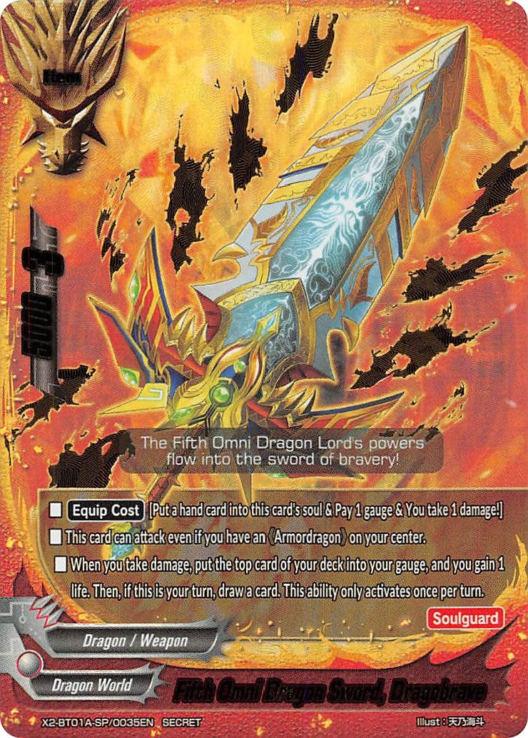 Image for Fifth Omni Dragon Sword, Dragobrave (Solar Strife) (X2-BT01A-SP/0035EN) - Future Card BuddyFight
