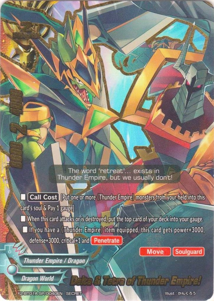 Image for Delta & Tetra of Thunder Empire! (Secret) (Solar Strife) (X2-BT01A-SP/0040EN) - Future Card BuddyFight