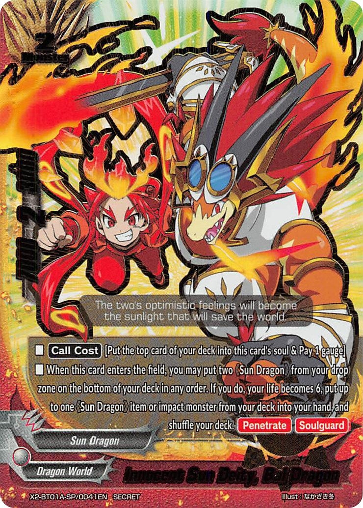 Image for Innocent Sun Deity, Bal Dragon (Secret) (Solar Strife) (X2-BT01A-SP/0041EN) - Future Card BuddyFight
