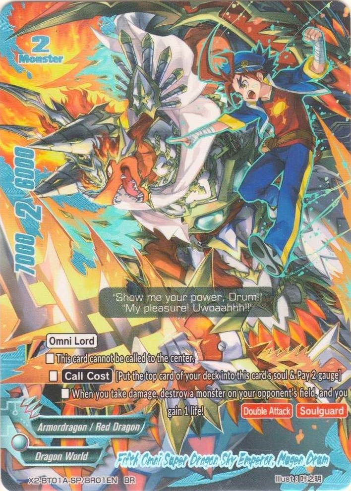 Image for Fifth Omni Super Dragon Sky Emperor, Mugen Drum (BR) (Solar Strife) (X2-BT01A-SP/BR01EN) - Future Card BuddyFight