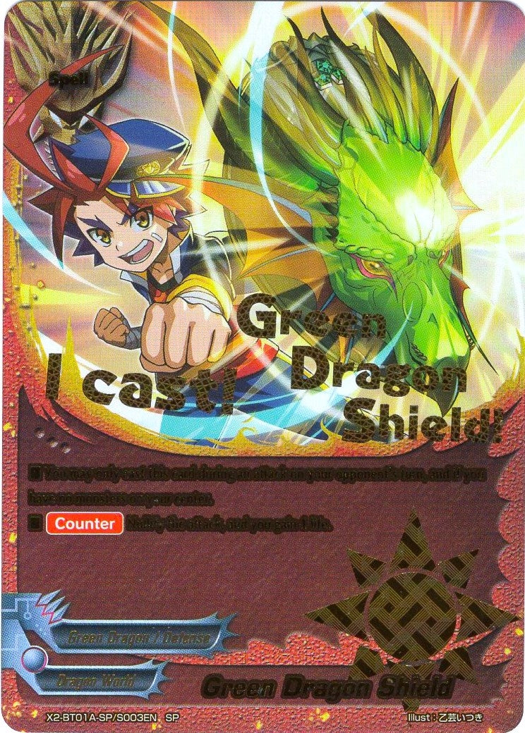 Image for Green Dragon Shield (SP) (Solar Strife) (X2-BT01A-SP/S003EN) - Future Card BuddyFight