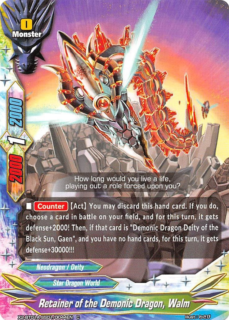 Image for Retainer of the Demonic Dragon, Walm (Solar Strife) (X2-BT01A-SS01/0044EN) - Future Card BuddyFight
