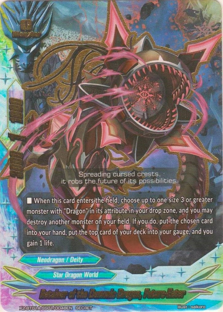 Image for Retainer of the Demonic Dragon, Future-Eater (Solar Strife) (X2-BT01A-SS01/0048EN) - Future Card BuddyFight