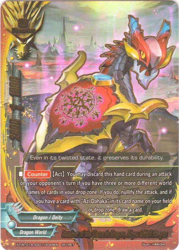 Image for Retainer of the Demonic Dragon, Abyss Shield Dragon (Solar Strife) (X2-BT01A-SS01/0049EN) - Future Card BuddyFight