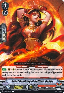 Image for Great Bombing of Hellfire, Gabija (V-BT01: Unite! Team Q4) (V-BT01/067EN) - Cardfight Vanguard
