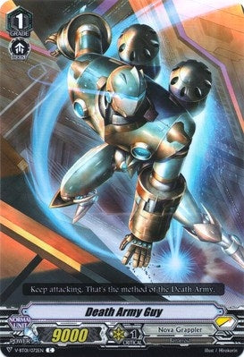 Image for Death Army Guy (V-BT01: Unite! Team Q4) (V-BT01/072EN) - Cardfight Vanguard